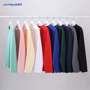 长袖t恤定制工作服印logo班服团队服装活动广告文化衫diy印花图案