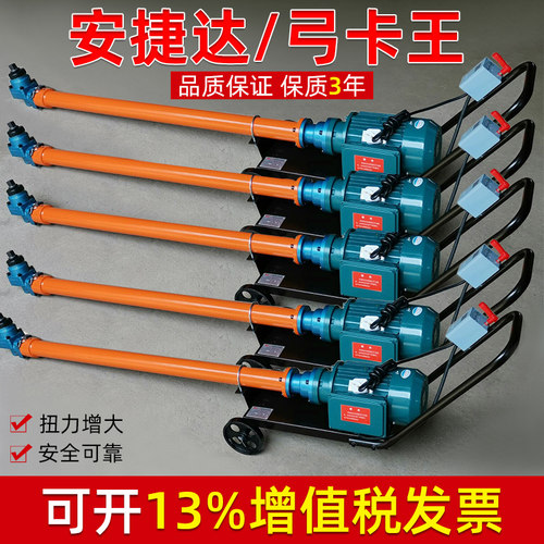 马攀机5千瓦大车底盘拆装机