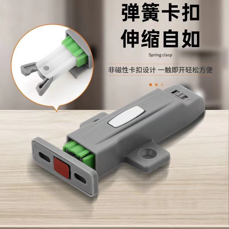 反弹器门碰按压式自弹开回弹器