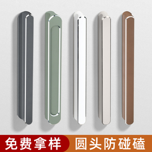 爱格衣柜门同色拉手免打孔粘贴圆头工字明装银边长拉手橱柜抽屉