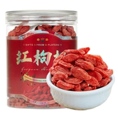 青海红枸杞大颗粒干净无杂泡水250g 幸运商店