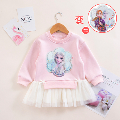 艾莎亮片变色衣服儿童连衣裙