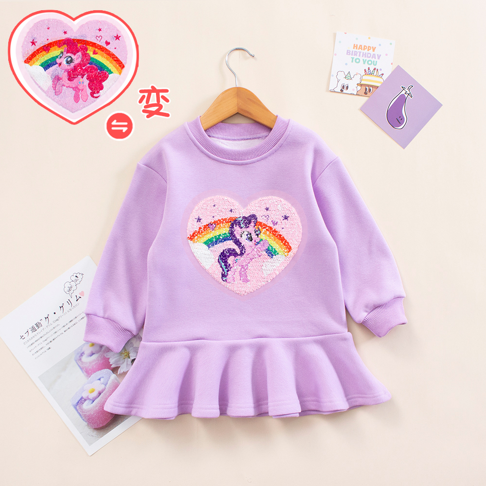 女童亮片变色连衣裙独角兽加绒