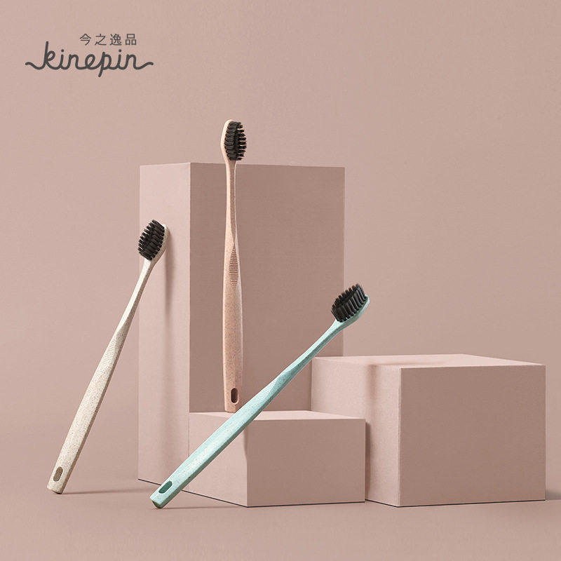 今之逸品纤细软毛备长炭深入清洁防滑舒适麦秆纤维牙刷套装3支装,洗护清洁剂/卫生巾/纸/香薰,牙刷/口腔清洁工具,淘宝优惠券,粉丝福利购,淘宝优惠卷