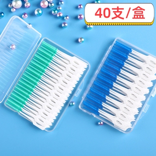 硅胶牙缝刷清理齿间刷小刷头牙刷正崎正畸专用牙尖细刷缝隙牙间刷
