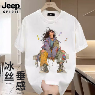 双纱精梳纯棉短袖 夏季 T恤男白色重磅宽松体恤 SPIRIT吉普新款 JEEP