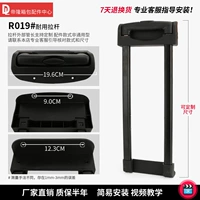 DL-R019#внешний (высота окна сообщения)