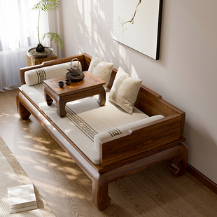 新中式实木罗汉床榆木沙发罗汉榻两用现代小户型客厅沙发床贵妃榻