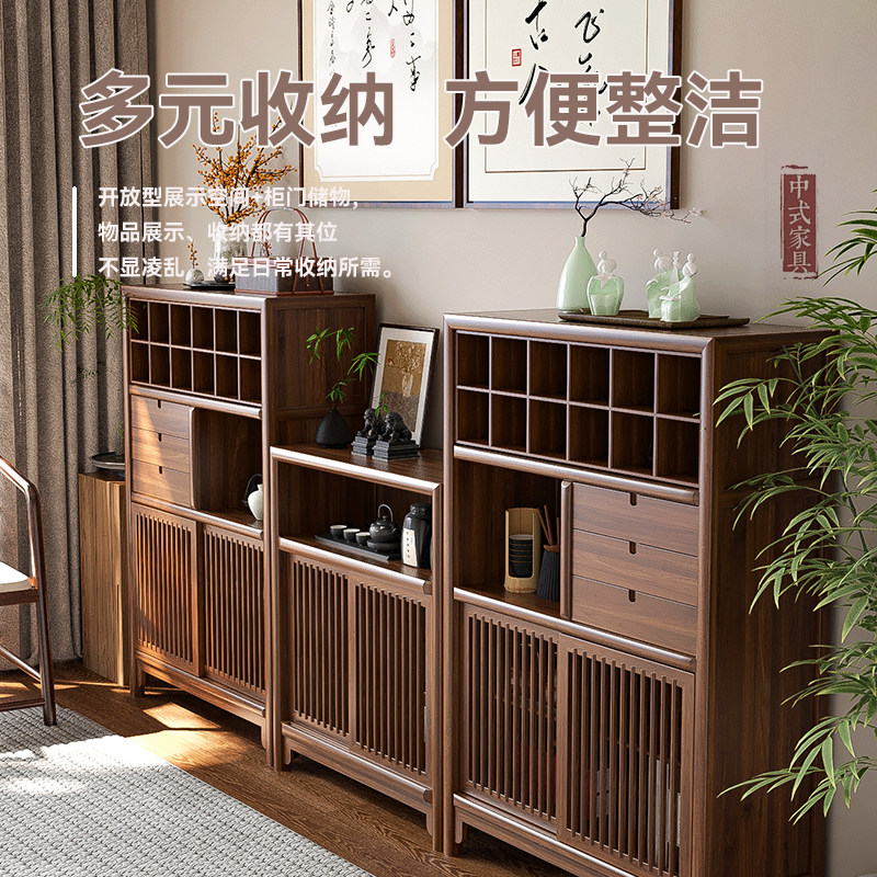 新中式榆木博古架多宝阁展示柜