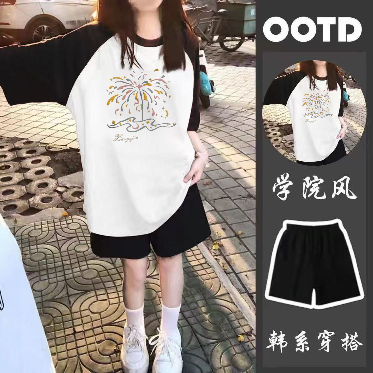 女童套装夏款2025新款儿童夏季纯棉短袖T恤童装大童女孩夏装短裤,童装/婴儿装/亲子装,套装,淘宝优惠券,粉丝福利购,淘宝优惠卷