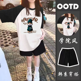 女童夏季韩版休闲套装2026新款大童女孩洋气时髦儿童夏装薄款短袖