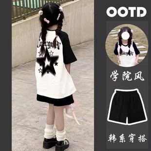 多巴胺女童套装夏装洋气女孩短袖大童夏季短裤运动两件套2026新款