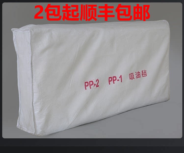 M. PP1 리놀륨은 10kg 검사를 흰색