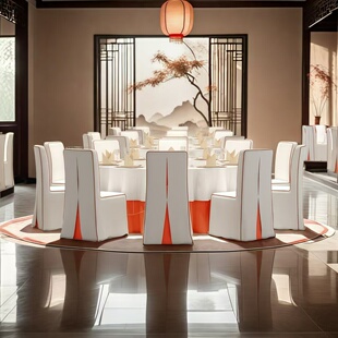 高端酒店餐厅饭店用宴会凳子套木椅子套罩专用椅套婚庆中式会议室
