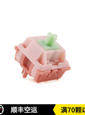 阿尼亚R2 Aniy轴客制化37g触发线性开关hifi轻压力热插拔机械键盘