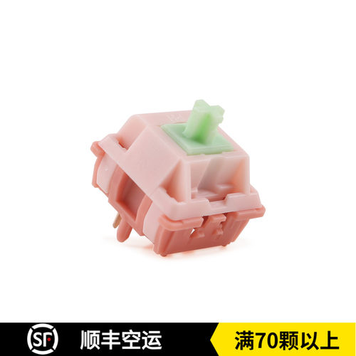 阿尼亚R2 Aniy轴客制化37g触发线性开关hifi轻压力热插拔机械键盘