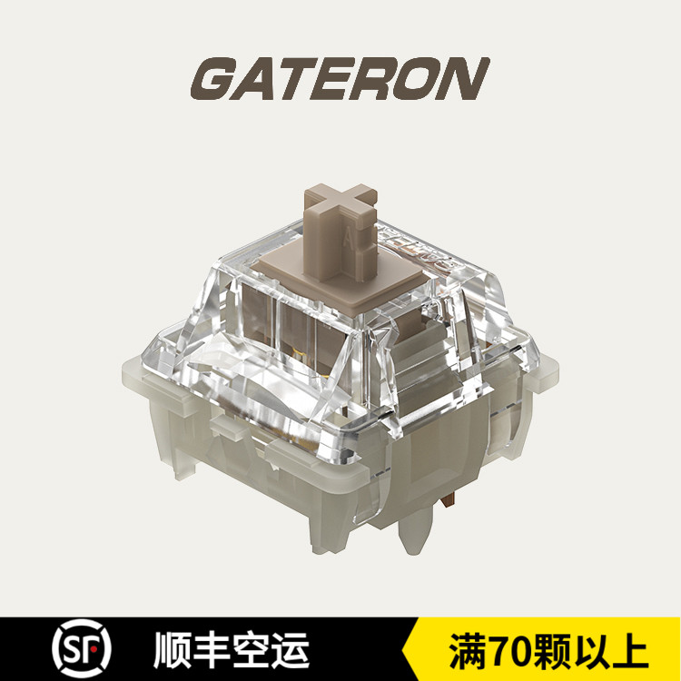 佳达隆GATERON 小浣熊baby racoon 线性轴55g 开关轴体机械键盘 电脑硬件/显示器/电脑周边 键盘 原图主图