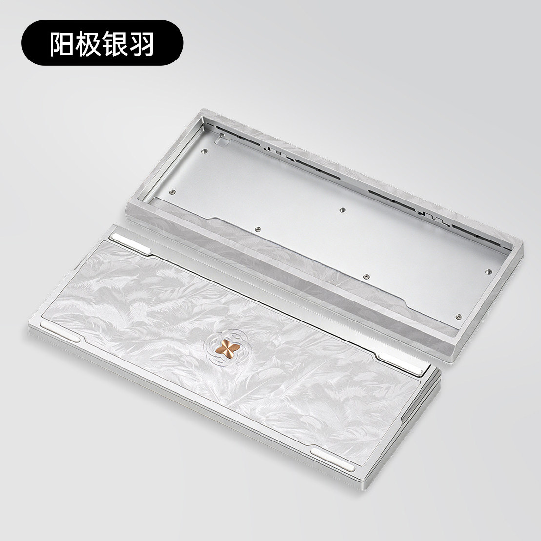 CLT60羽毛纹金属铝壳快拆版客制化键盘GH60通用适配wooting/ev63图片