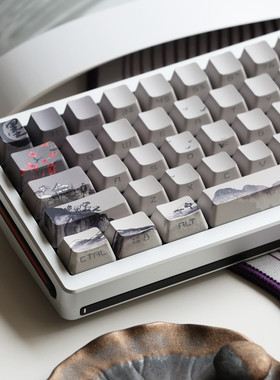 JKDK墨 山水侧刻透光OEM键帽68 75 84 87 98 8.0 wooting机械键盘