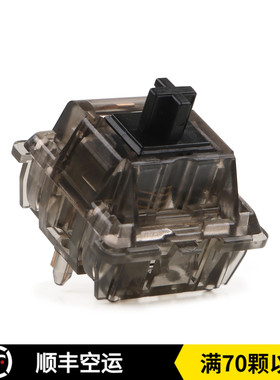 DUROCK 半透黑轴62g线性五脚轴 镀金弹簧 客制化轴体机械键盘开关