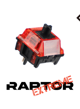 HMX Geonworks猛禽RGB轴激进Raptor MX Extreme快速触发游戏机械