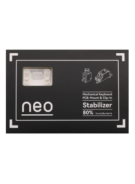 NEO X QK PCB卡扣卫星轴pom材质1.2 1.6mm奶白黑色客制化机械键盘