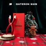 gateron佳达隆三合一金属拔轴器开轴器拔键器机械键盘改装工具