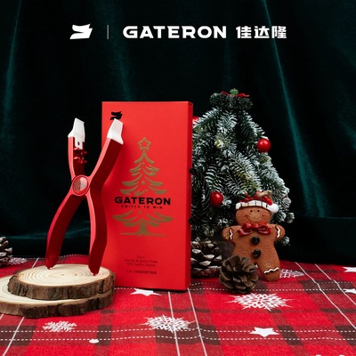 gateron佳达隆三合一金属拔轴器开轴器拔键器机械键盘改装工具