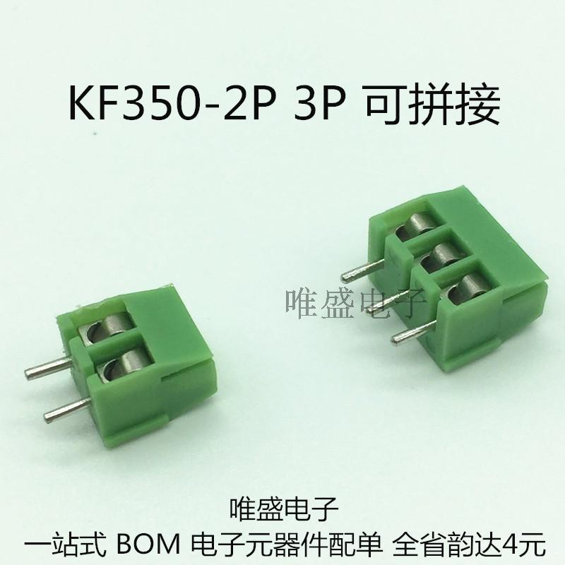 KF350