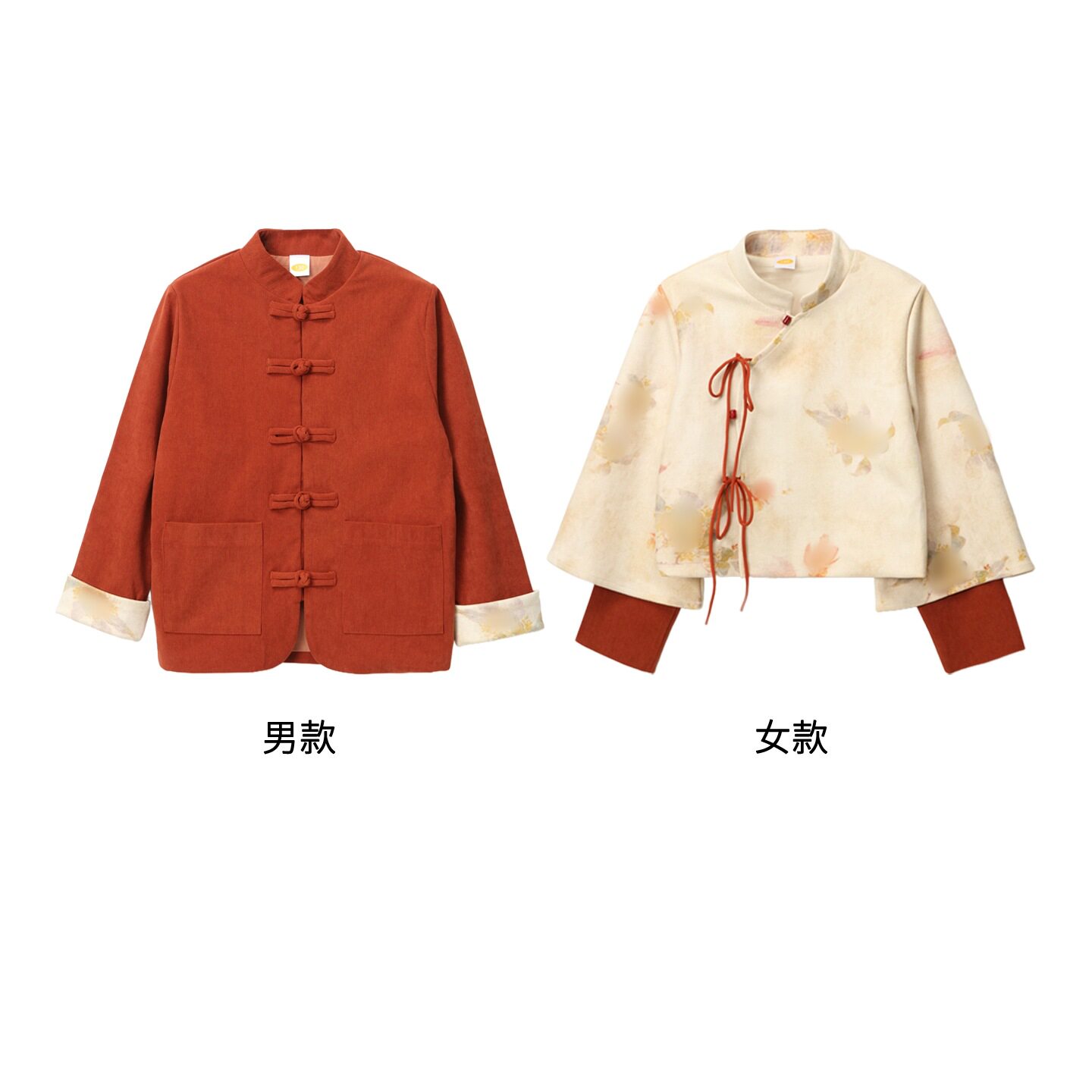 新中式2026新款秋冬男童红色唐装国风女童长袖汉服裙套装中秋过年
