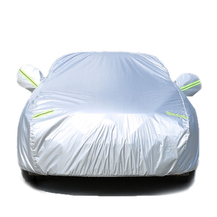 2019款比亚迪元新能源车衣车罩元EV360/EV535专用汽车外套遮雨罩