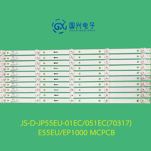 适用乐华JS-D-JP55EU-01EC/051EC(70317) 灯条E55EU/EP1000 MCPCB