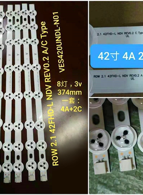 LG lnnotek 42FHD-L NDV REV0.2 C REV0.2 A/C TYPE VES420UNDL