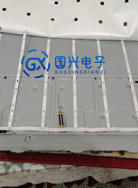 海尔LS55AL88U88背光灯条灯管3P55UK012-A1 0355UK011全新款灯条