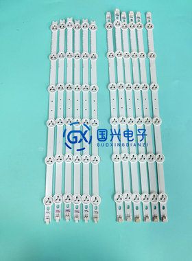 适用长虹3D42A2000N创维42E7BRD灯条6916L-0882A 6916L-0913A LED