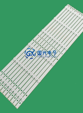 海尔LE55AL88U31灯条CRH-B55353506114BI-REV1.2C背光灯6灯11条