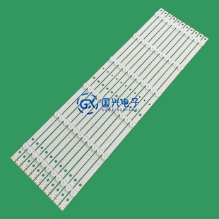 海尔LE55AL88U31灯条CRH-B55353506114BI-REV1.2C背光灯6灯11条