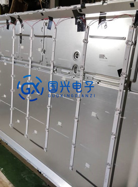 海尔55K71灯条RF-BS550025SE30-0601背光液晶电视灯条通用一套