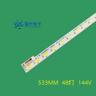 全新康佳LED42R660AU/LED42R6680AU灯条42R6610AU灯条35019225