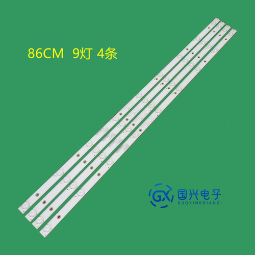 适用康佳LED43M2000A灯条AHKK43D09-ZC21FG-04 303AK430033液晶屏