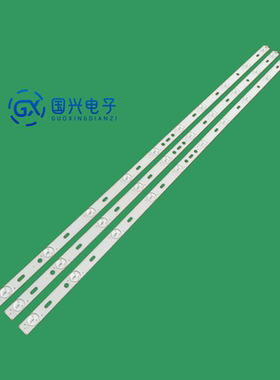 先科LY400-DH01W灯条 MG-39D3003V5C2B77217M310 14-01390DH003A