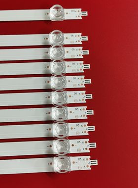 海尔LU58C51灯条LS58H710X LED58D06A-ZC29AG-07E 30358006005E 6