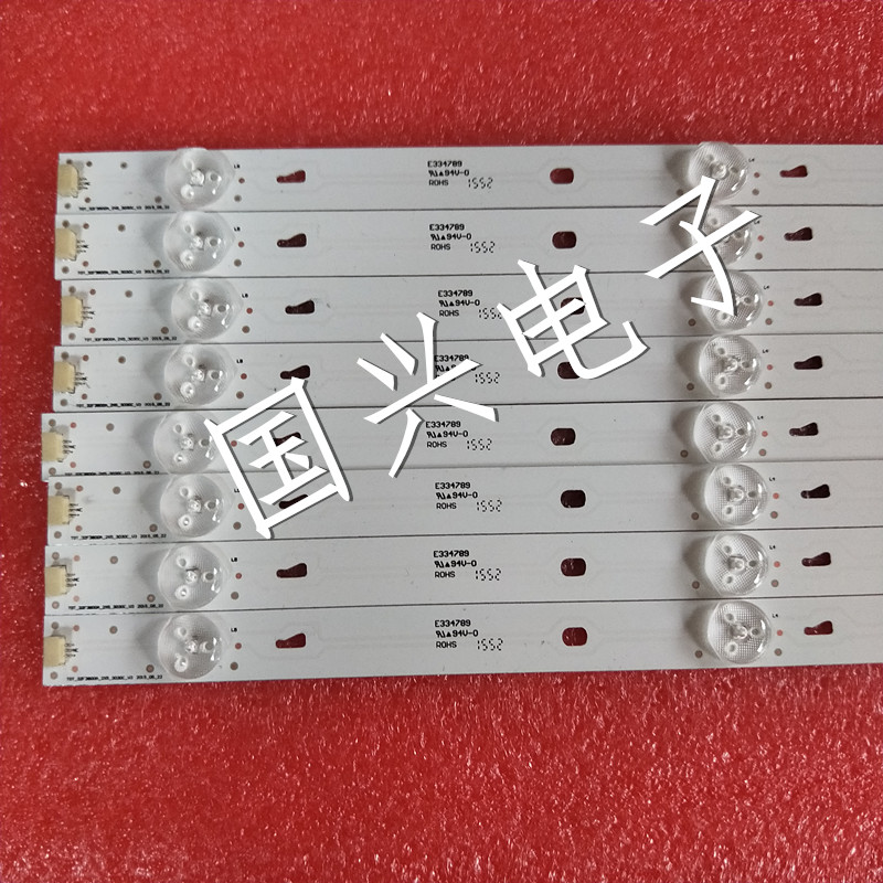 适用TCL 43E10灯条43F1 4*8 43HR332M08A1 V3 4C-LB430T-MS1(8灯)