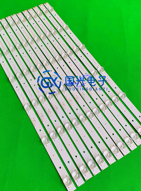 适用韩电LED50HD520灯条LT-50W1灯条 CRH-N503535120651FREV1.0-B