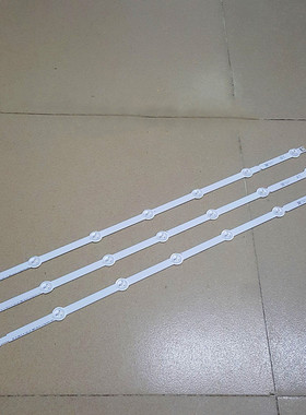 32LN519C-CC灯条LG 32寸LED灯条6916L-1204A/1205A/1437A/1438A