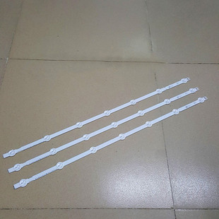 32LN519C-CC灯条LG 32寸LED灯条6916L-1204A/1205A/1437A/1438A