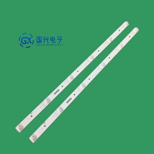 32寸灯条5灯2条CC02320D510V11 1410灯条WD32E20 2X6 6S1P 0D25