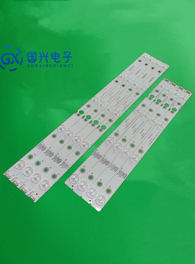 适用创维43E388G灯条SW43D09L-ZC22AG-02 SW43D09R-ZC22AG-02灯管