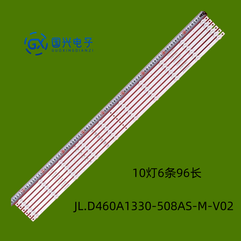 适用橙科X系列DS-VX46E35灯条JL.D460A1330-508AS-M-V02背光灯