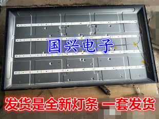 康佳KKTV K43灯条背光LED灯DLED43GK4X12显示屏液晶通用电视机LE